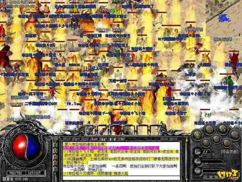 复古传奇手游大全攻略最新,复古传奇手游大全攻略最新