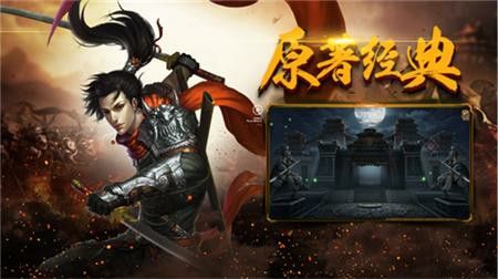 传奇手游怎么复制链接,如何复制传奇手游链接？
