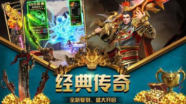 刀塔传奇手游文案怎么写,如何写好刀塔传奇手游文案