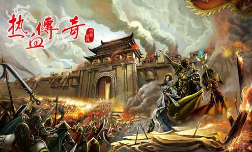 传奇手游测试版在哪里找,传奇手游测试版在哪里找?