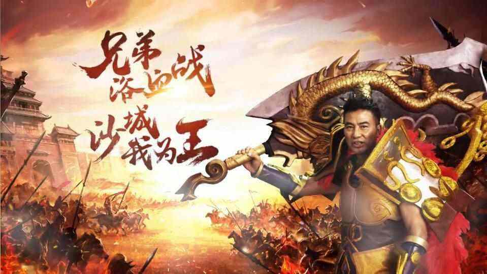 传奇手游哪个玩的人多啊知乎,传奇手游哪个玩的人多啊？