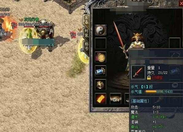 变态传奇手游新服网攻略 重温玛法热血不负青春邀约