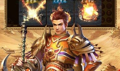 1.76传奇手游新服网攻略 复古玩法复刻与新服开荒指南