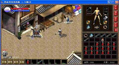 复古传奇手游什么好玩点,复古传奇手游——热血传奇，你知道它的好玩点吗？