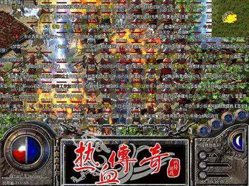 传奇手游装备地图怎么打开,传奇手游装备地图怎么打开?