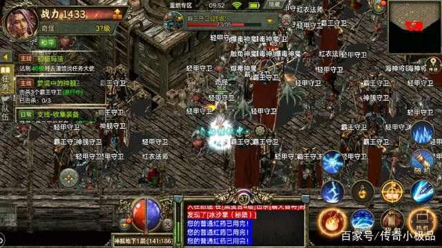传奇手游赤月巢穴在哪里,传奇手游赤月巢穴在哪里?